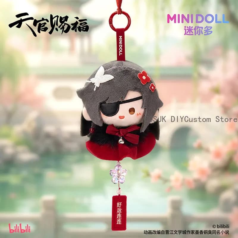 Anime Lucky Series Lamp Wind Chime Hanging Pendant Tian Guan Ci Fu TGCF Hua Cheng Xie Lian Official Cosplay Plush Keychain