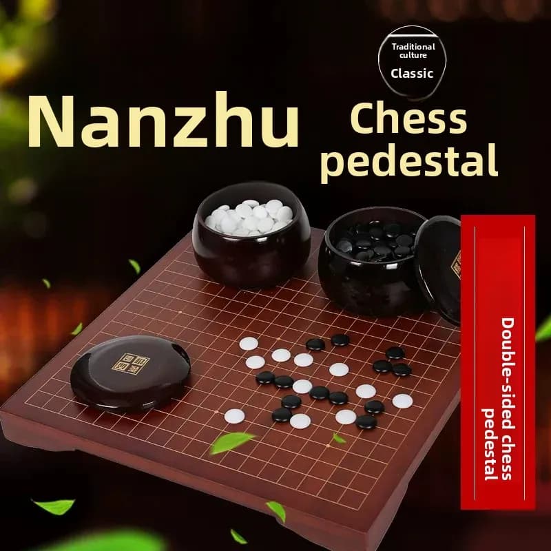 for Go Set Sandalwood Elephant Double Sided All Bamboo Chessboard Go Jar Yunzi Backgammon Set Children Dual use