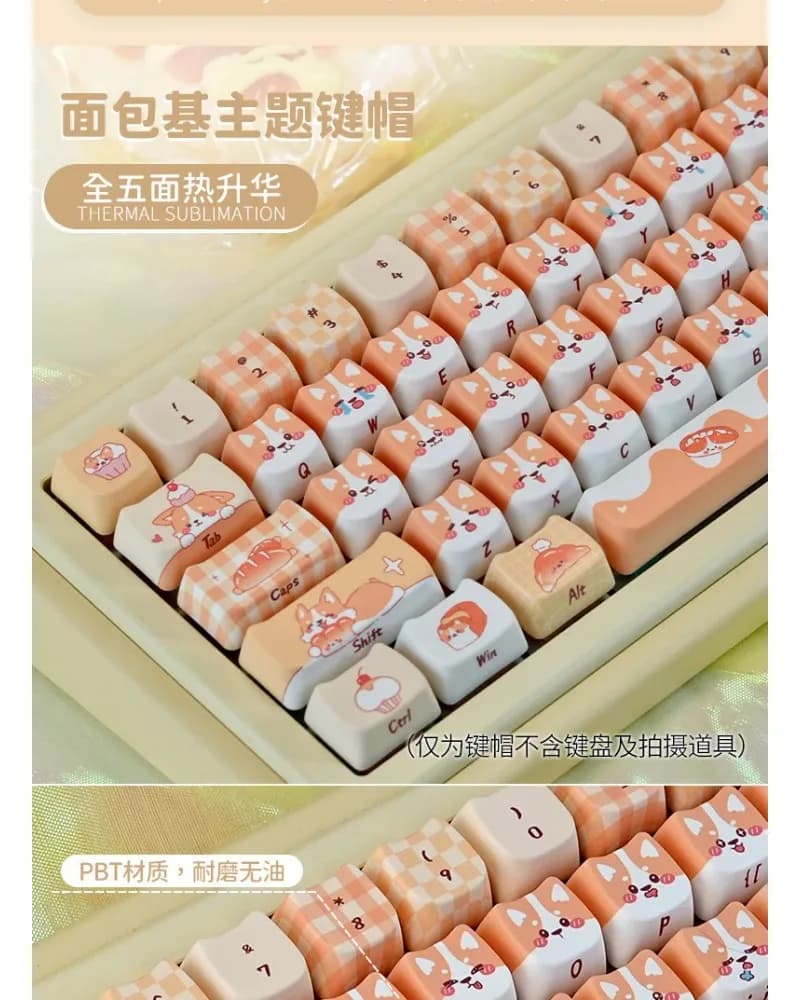 Bread Style Cute Cat Head Keycap MOA High Value Five Sided Hot Sublimation PBT Suitable For 60 To 108 Layout Mechanical Keyboard