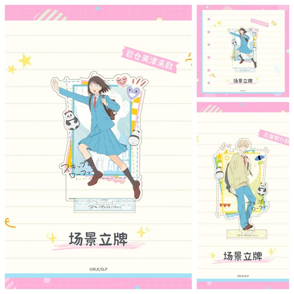 15 cm Anime Skip and Loafer Supporto in acrilico Modello Cosplay Charm Personaggi Ornamento Accessori Collezione di merci Regali