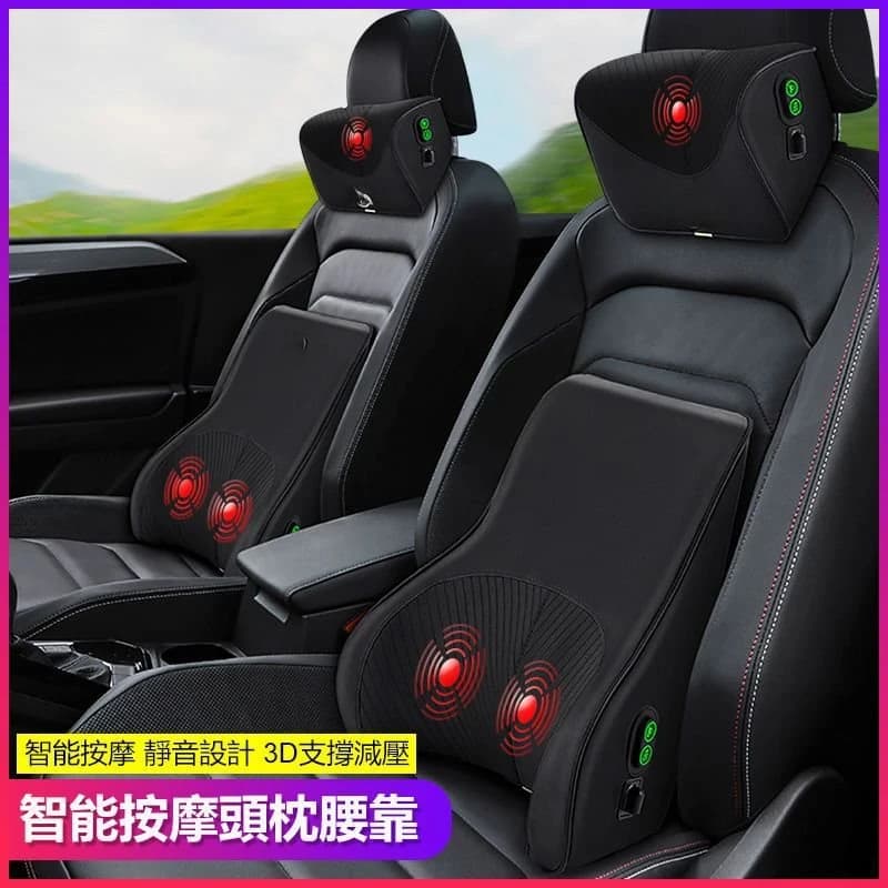 Set di Supporto Lombare e Poggiatesta per Auto con Cuscino Ergonomico in Memory Foam per Collo e Schiena