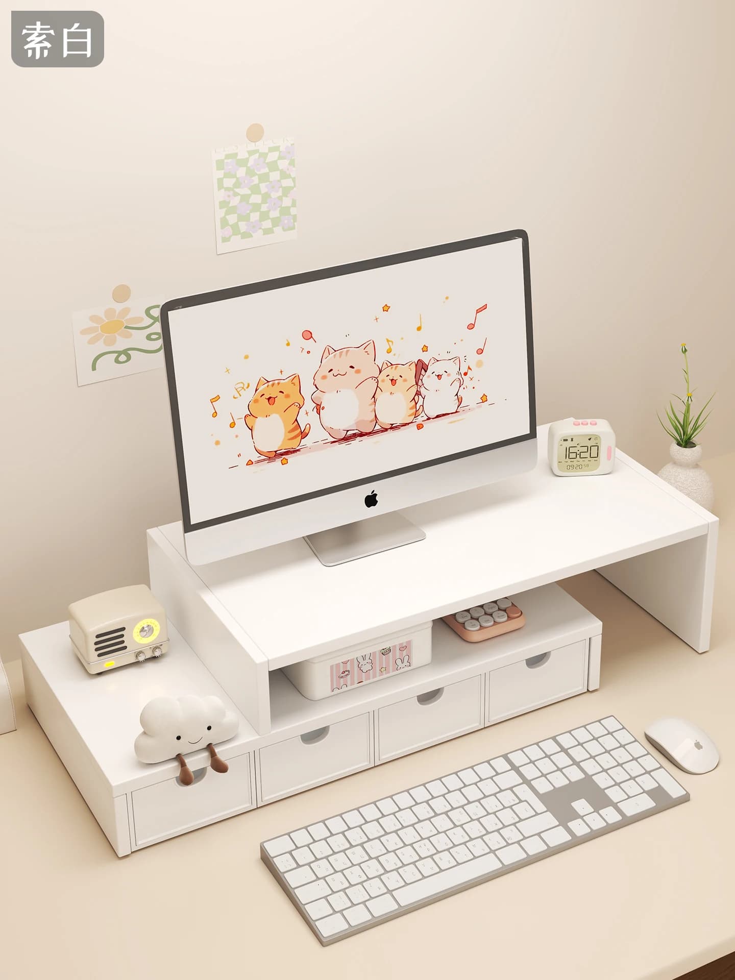 Adjustable Computer Monitor Stand Desk Heightening Frame Dormitory Office Multifunctional Storage Rack Notebook Neck Support ...