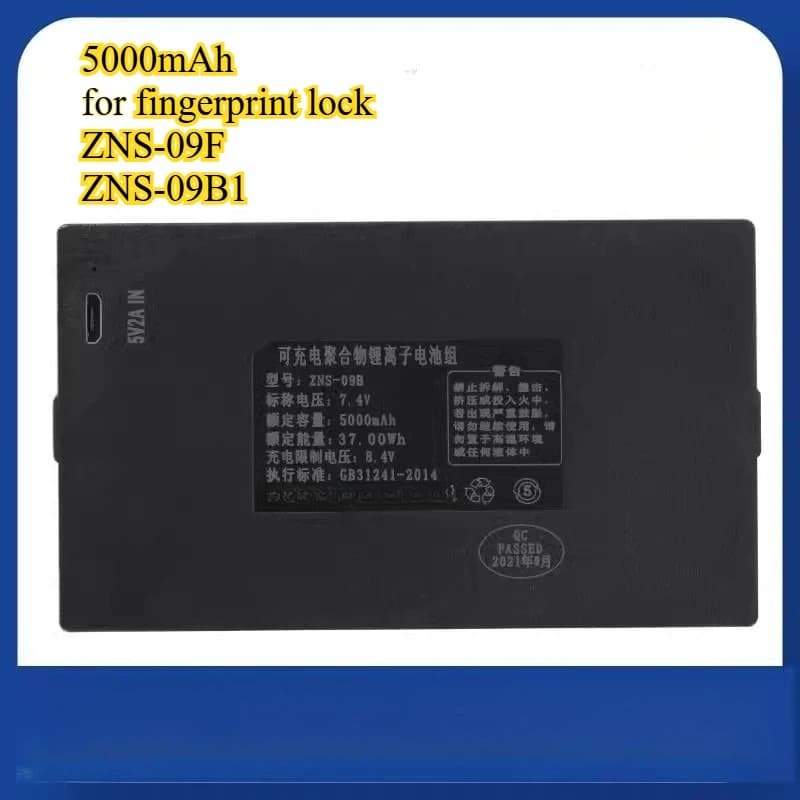 Batteria per blocco impronte digitali da 5000 mAh adatta per ZNS-09F ZNS-09B1 Serratura intelligente per porta Blocco password Batteria al litio ricaricabile