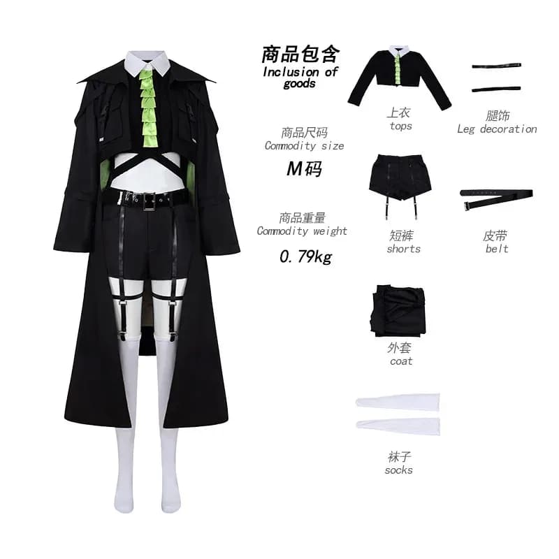Progetto Sekai 3° anniversario Vivid BAD SQUAD Uniforme Outfit Mikku Cosplay Donna Misterioso Nero Set Halloweena;2,c'4,h.