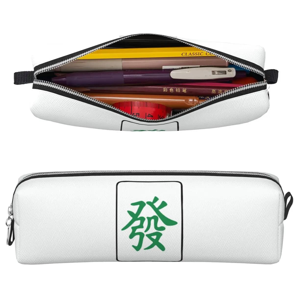Mahjong Tile Green Dragon Vocan Pencil Cases Big Capacity Pen Bags Pen Box For Boys Girls Stationery Pencil Pouch Cosmetic bag