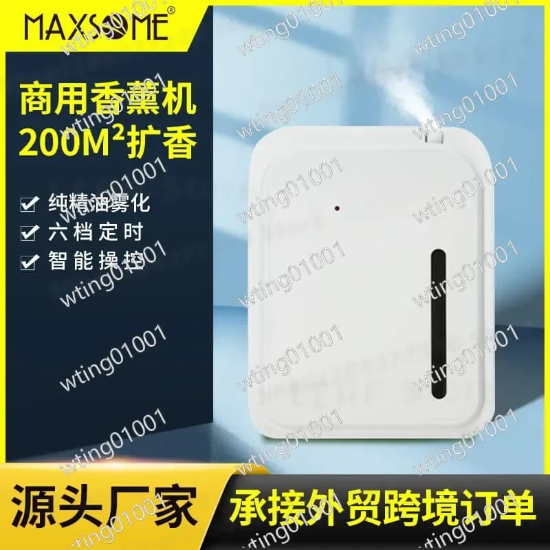 for Wall Mounted Automatic Aromatherapy Diffuser Battery Powered Humidifying Fragrance Machine for Bedroom Car Home Air