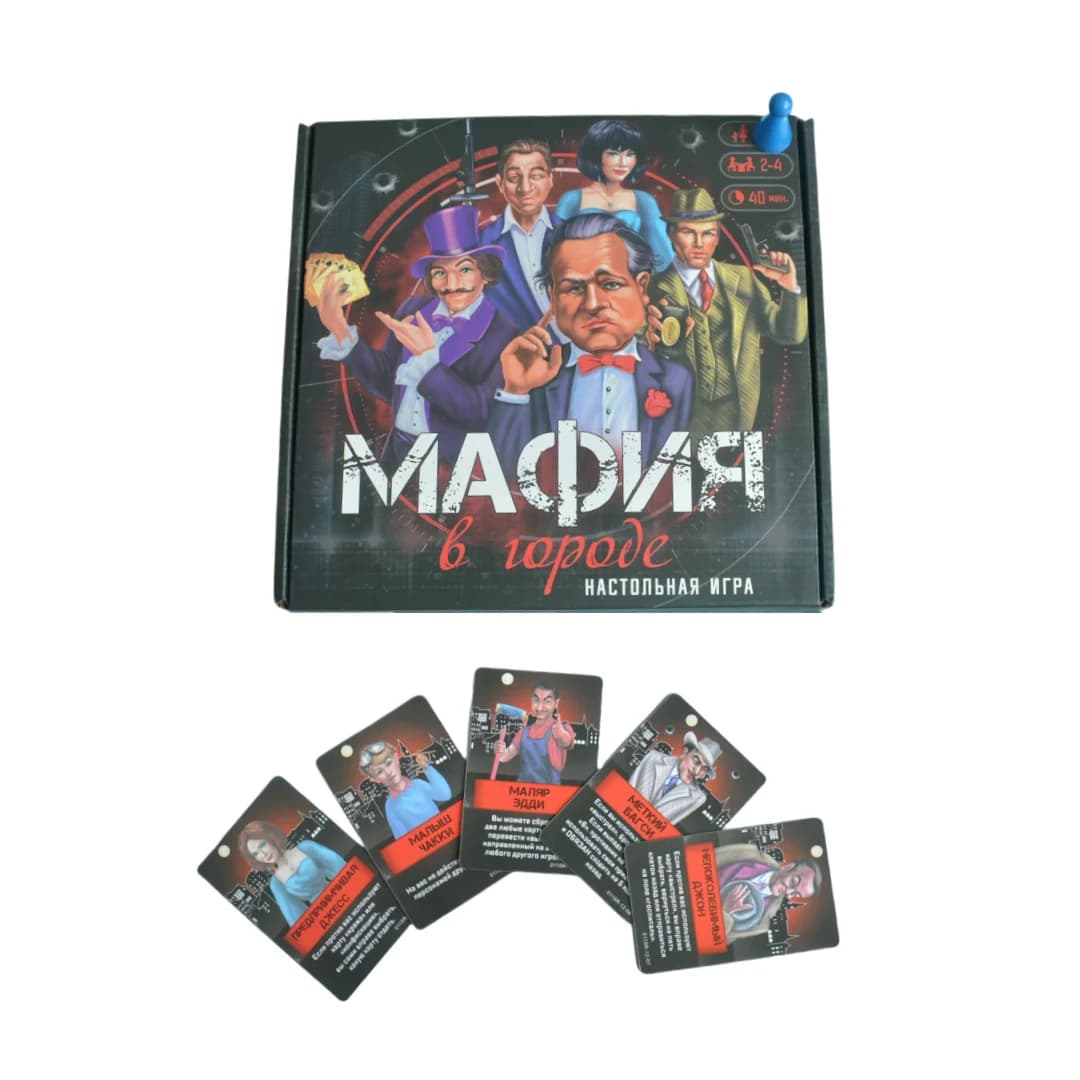 Gioco da tavolo "Mafia in the City", Gioco di carte, Gioco da tavolo, Gioco da tavolo, Adatto per feste, Ideale come regalo