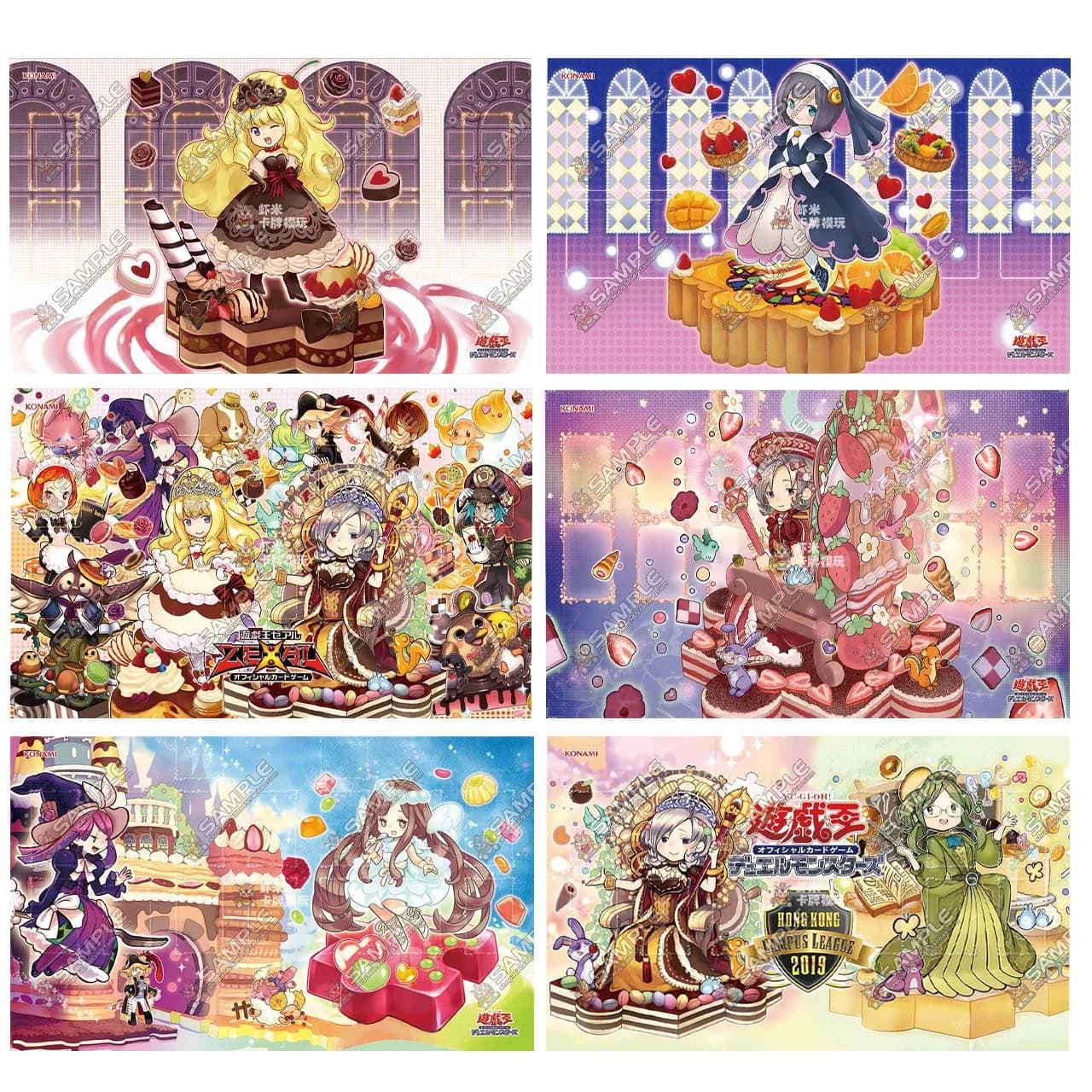 Madolche Serie Puddingcess 600x350mm Versus Tappetino da gioco personalizzato Anime Cartoon Magileine Chouxvalier Tappetino da gioco in gomma Giocattolo regalo