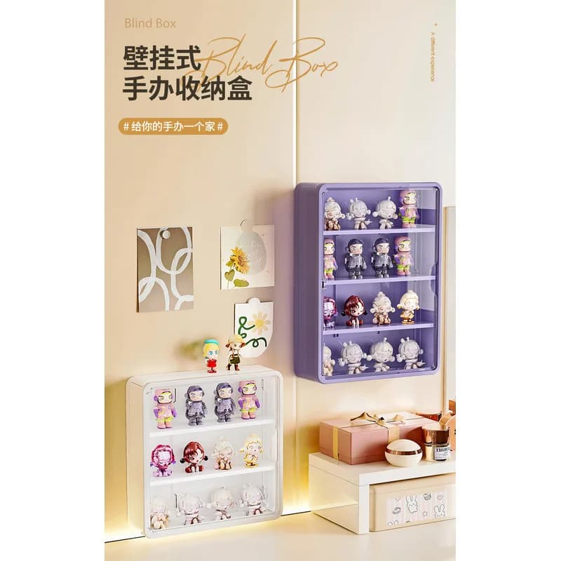 Wall Mounted Magnetic Suction Display Rack for Action Figures, Dustproof Storage Box for Blind Box Toys & Dolls Organizer