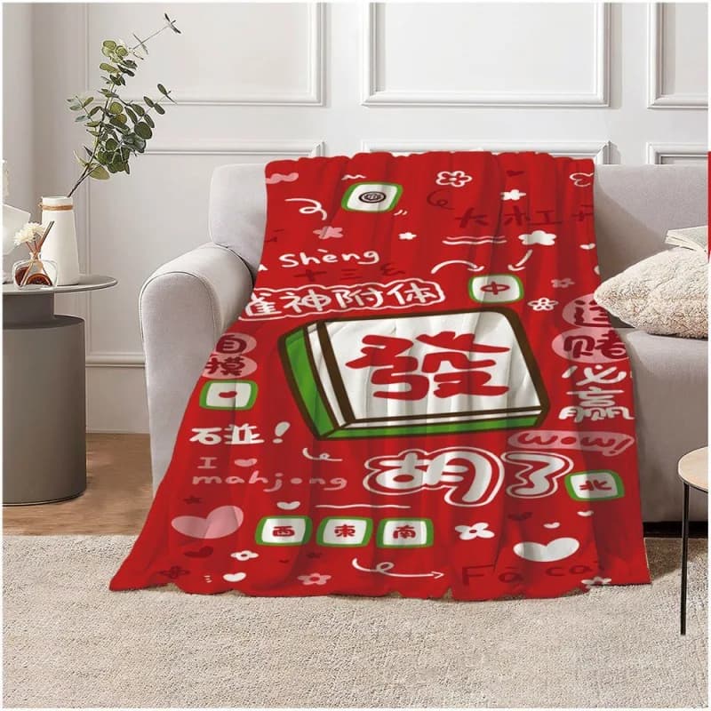 Tendenza culturale cinese Parole in poliestere stampato digitale Camera da letto in velluto flanella morbida fodera per divano coperta Copridivano morbido in pile