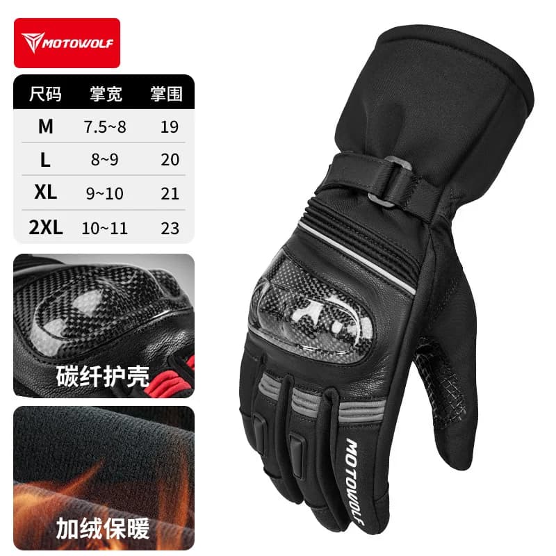 Winter motorcycle riding waterproof warm protective gloves fleece windproof touch screen gloves motorcycle gloves