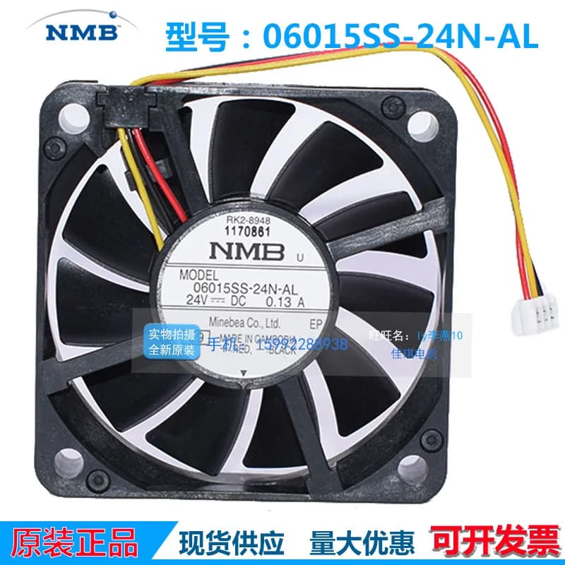 Ventola CC NMB 06015SS-24N-AL 6015 24V 0.13A 6cm per raffreddamento servoazionamenti FANUC
