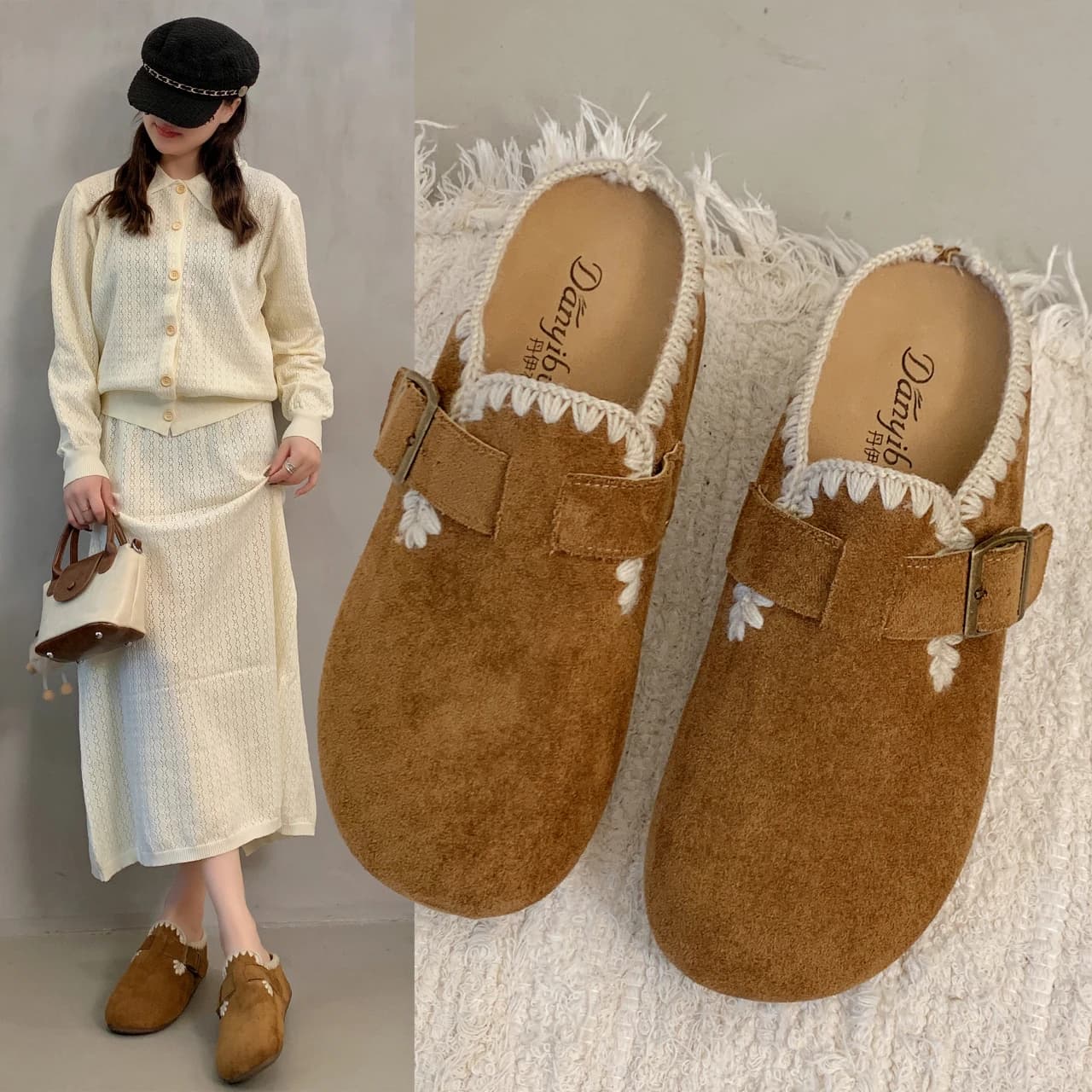 Retro Flat Bottom Elevate Women's Outdoor Wear 2026 New Autumn Versatile Slip-On Head Cover Slippers