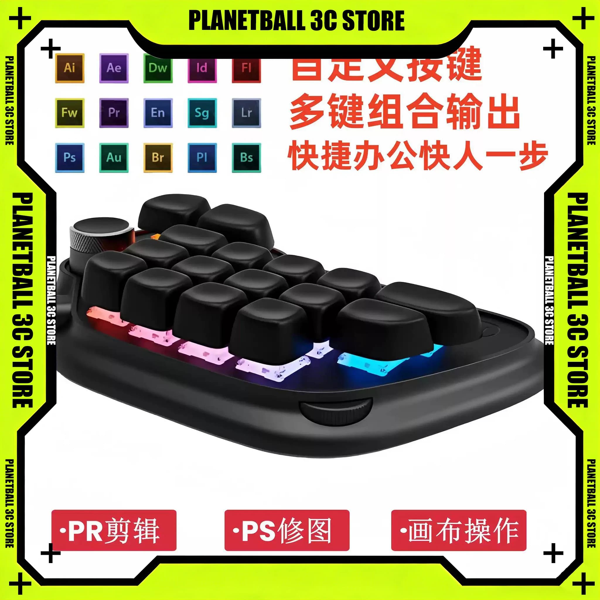 DIY 17-key mechanical mini keyboard with three modes for drawing, PS work, gaming, programming, and painting; wireless Bluetooth