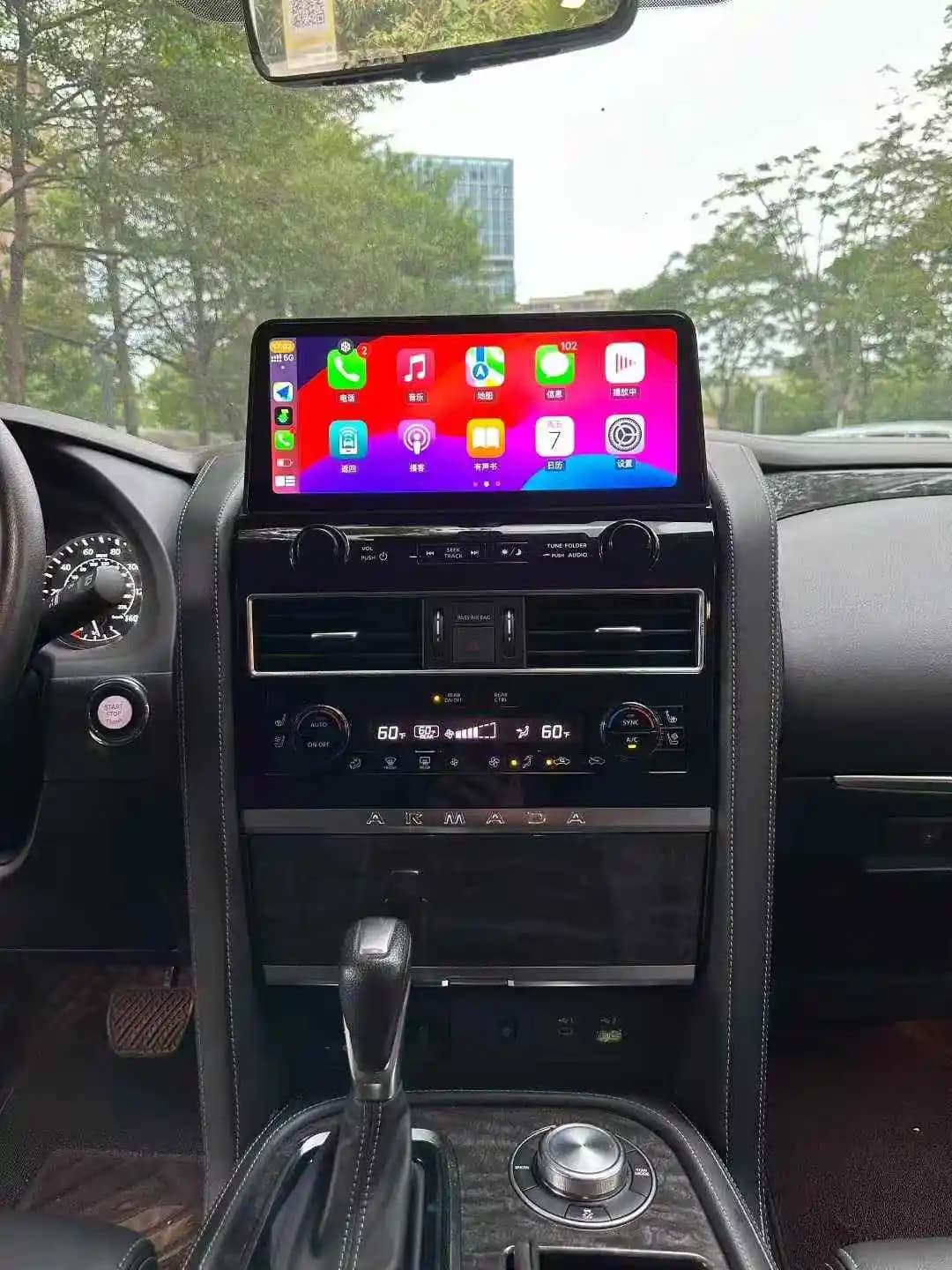 12.3" For Nissan Patrol Y63 Amada 2022~2024 Navigation GPS Auto Carplay Stereo Multimedia Player 4G WIFI BT DSP