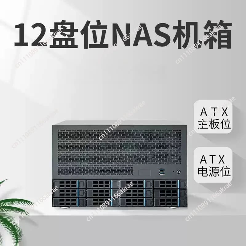 for 12 Bay Hot Swap NAS Rackmount Chassis - Supports ATX Motherboard, 8 PCIe Slots, HDD/SSD Storage