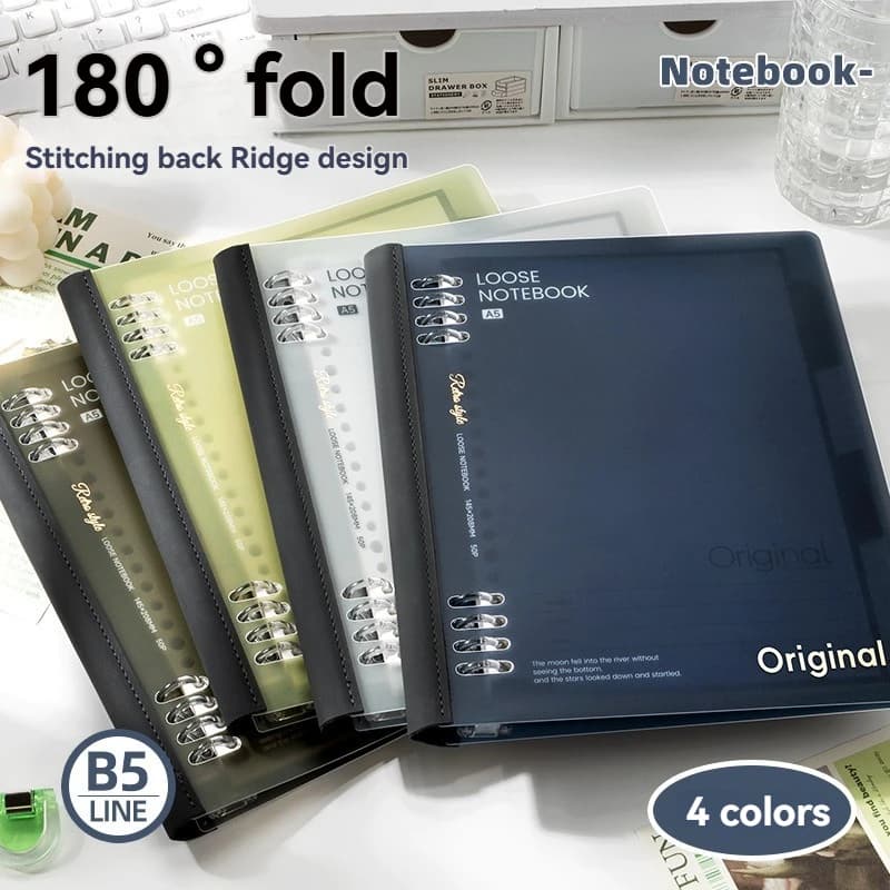1PC 46 Sheets A5/B5 Soft Spine Loose Leaf Notebook, Detachable And Non Irritating Notebook Student Stationery