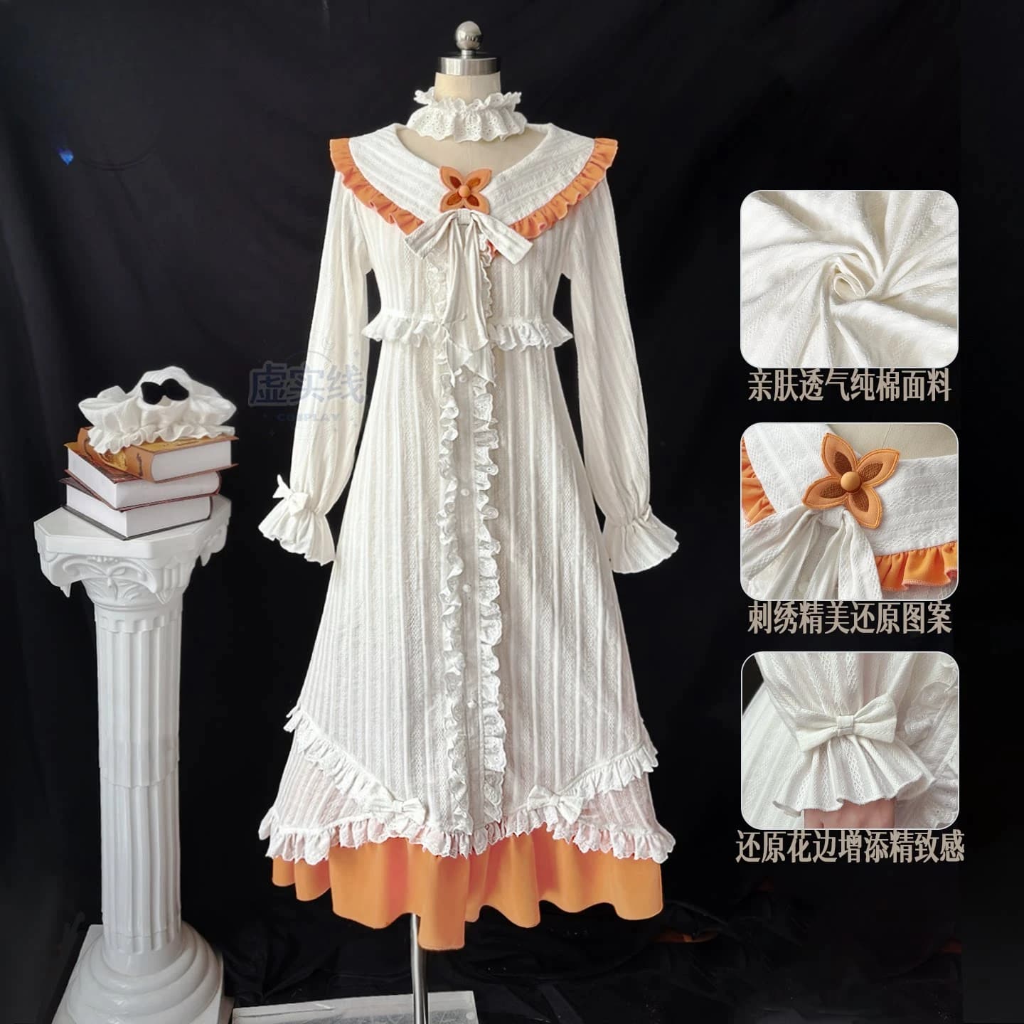 Game Genshin Impact Sandrone Cosplay Costume Sleepwear Dress Cotton Pajamas Halloween party men's and women's casual uniforms