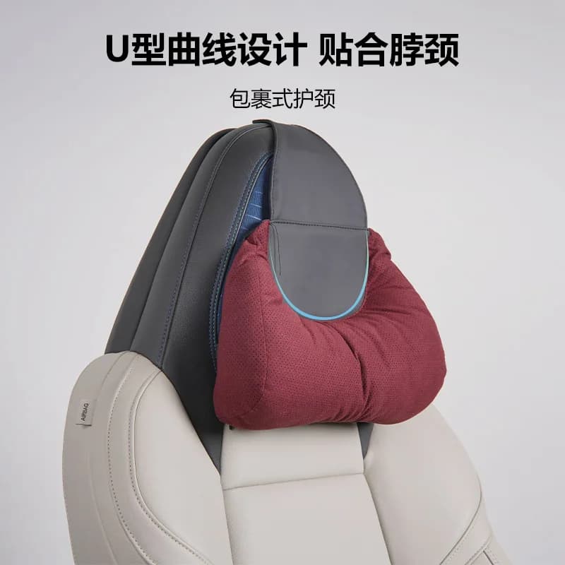 Cuscino per il collo del sedile del poggiatesta dell'auto per Maybach Classe S Benz Cuscino di supporto per il collo da viaggio Four Seasons Accessori per poggiatesta a forma di U