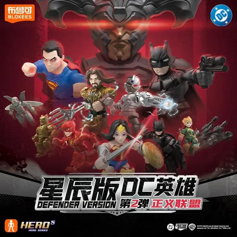 Blokees DC Defender Versione 02 Serie Justice League Blind Box Batman Superman Anime Periferiche da Collezione Giocattoli Regalo per Ragazzi