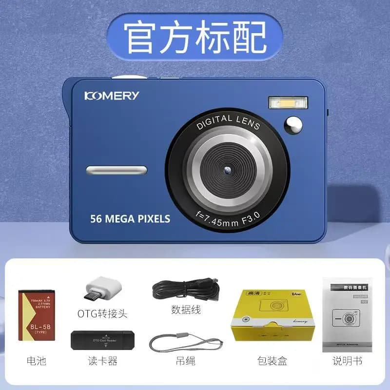 20X 56MP Kids Digital Camera For Photography 2.7" 4K Vlog Camcorder Face Detect Self-timer Camera Live Stream Webcam Auto Focus