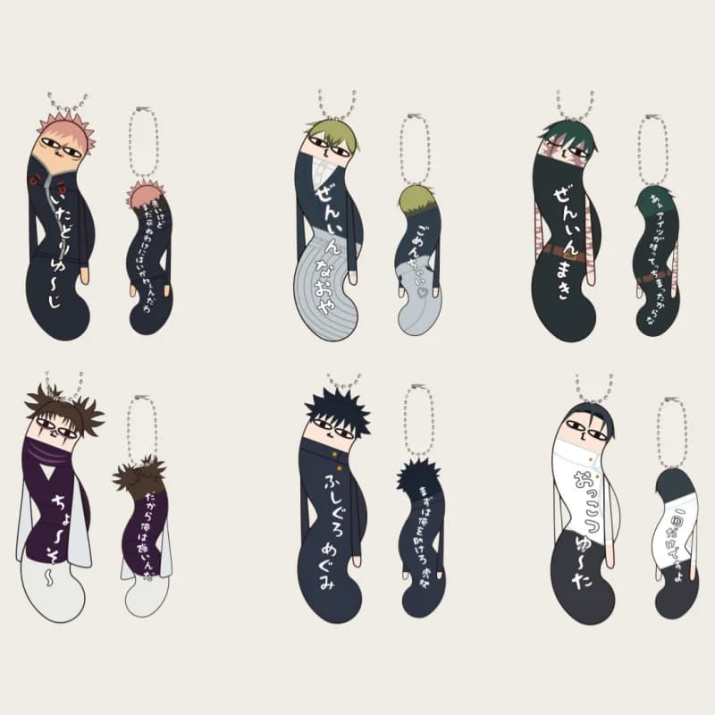 Portachiavi per Jujutsu Kaisen, Yuji Itadori, Kento Nanami, Decorazione per Zaino, Ciondolo Carino, Merchandise Anime, Regalo per Fan