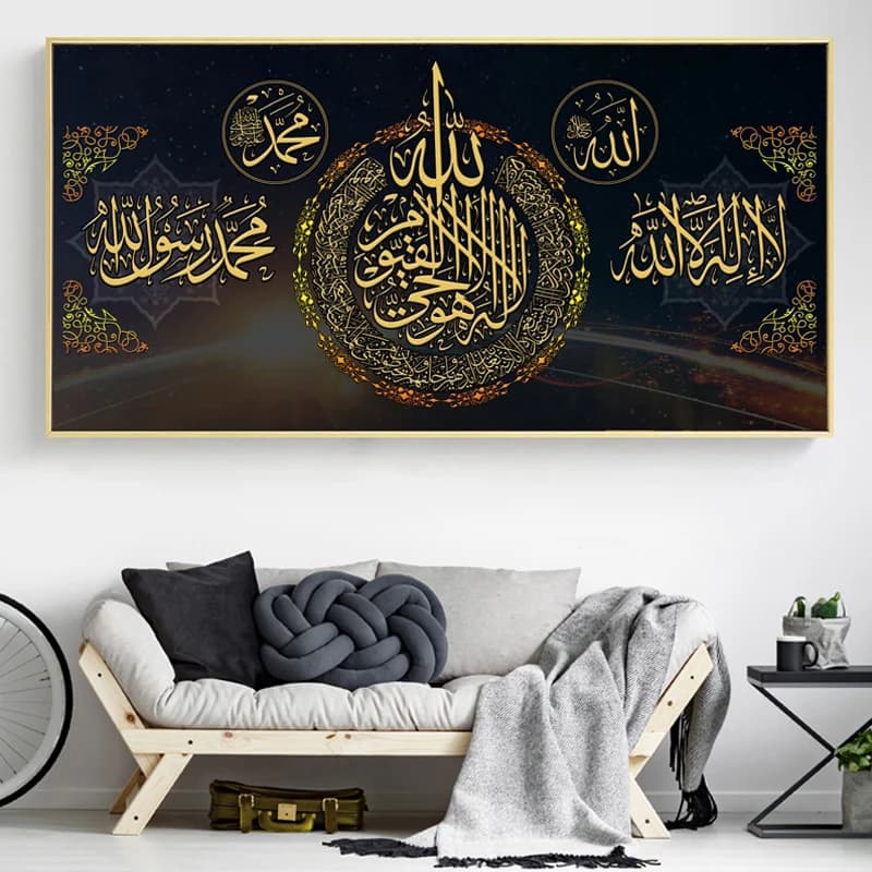 Muslim Islamic Calligraphy DIY Diamond Painting, Full Square Embroidery, Round Diamond Mosaic Set, Quran Letter Picture, 5D
