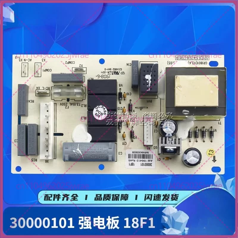 Scheda di controllo per deumidificatore Gree, scheda a corrente debole 300011011 18F1