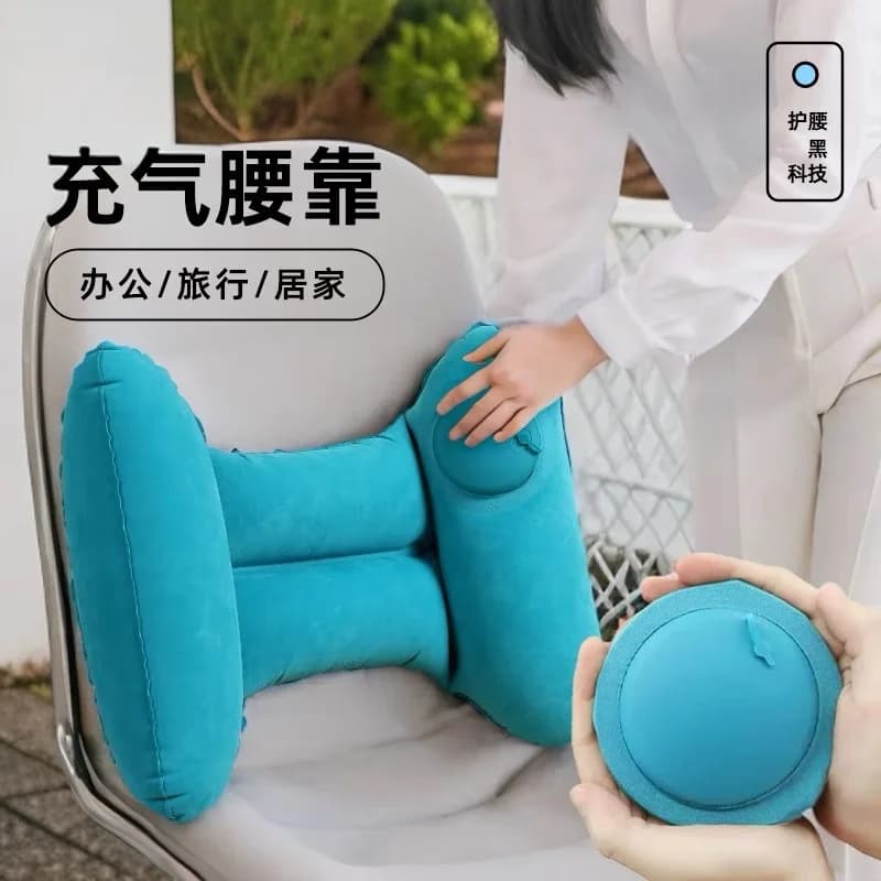 Cuscino Gonfiabile da Viaggio per la Cintura Lombare, Supporto per Schiena e Corpo, Ideale per Voli Lunghi e Viaggi in Aereo