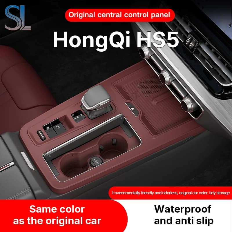 For Hongqi HS5 2025 2026 Central Control Panel Protect Center Arm Holder Hidden Box Glass Holder Interior Organizer
