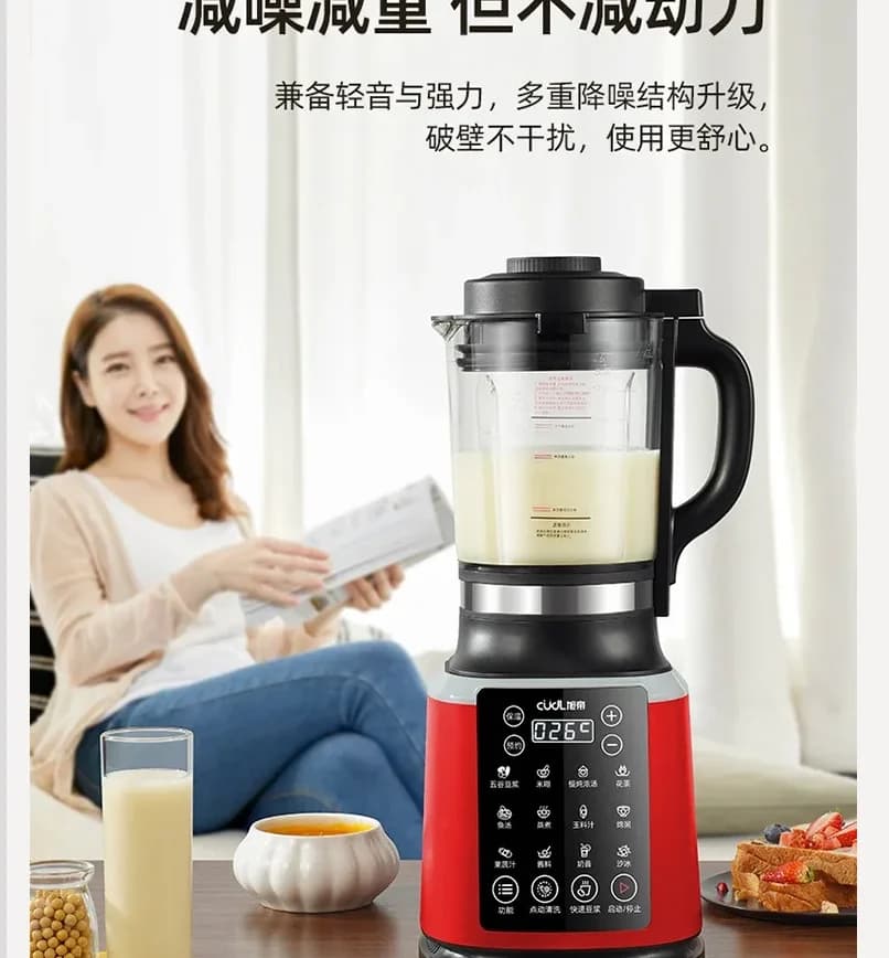 Multifunctional blender 110V 220V for domestic use Automatic heating mixer Spremiagrumi Soy Milk DCA kitchen robot