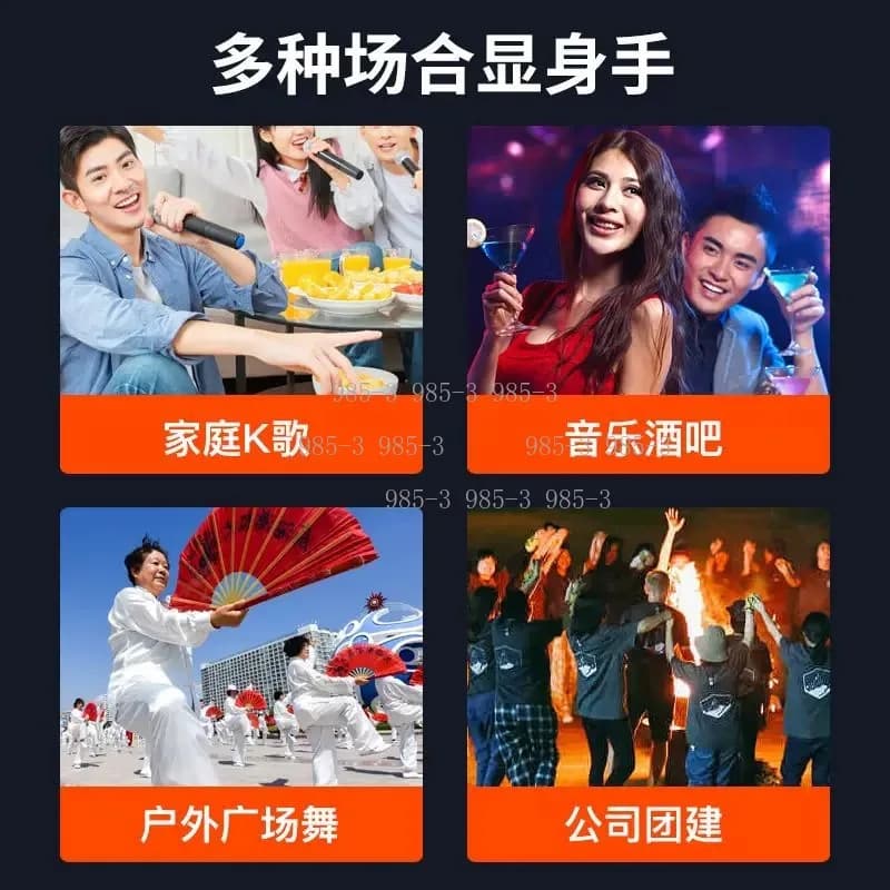Sistema Karaoke Domestico con Schermo Touch, Macchina per Ordinare Canzoni in 16 Lingue, Nuovo Pacchetto Audio KTV Completo per Casa