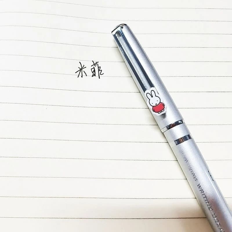Miffy Rabbit Kawaii Anime Cartoon Gel Pen Cute Simple Miffy Student Learn Office Writing Smooth Good Looks 0.5 Signature Pen