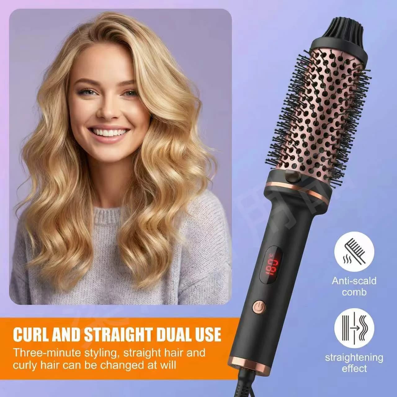 New hot air curling comb, straight curling iron, dual-use curling tool, large curl, inward flick bangs, perm