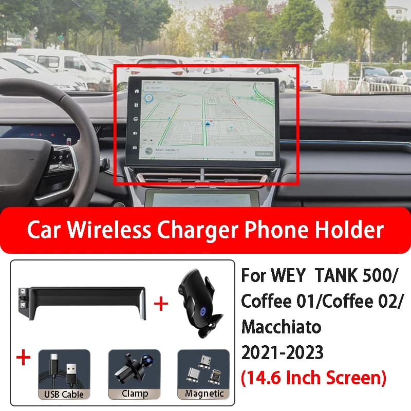 Base per supporto per telefono cellulare con ricarica wireless per auto per WEY TANK 500 Coffee 01 Coffee 02 Macchiato schermo da 14,6 pollici Car Styling