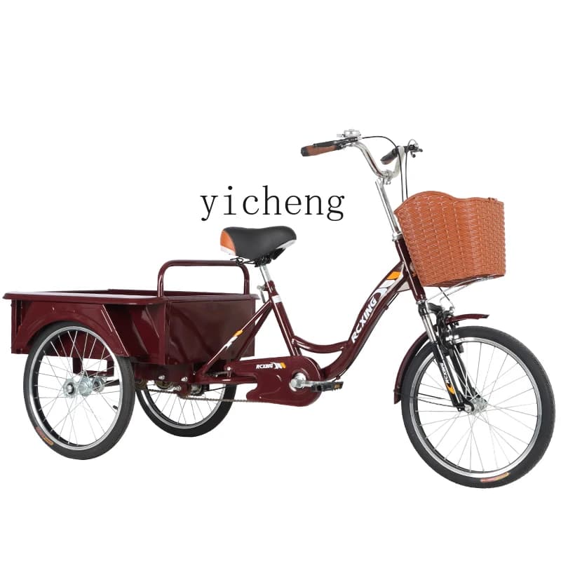JX-28 tricycle elderly pedal bike light pedal bike
