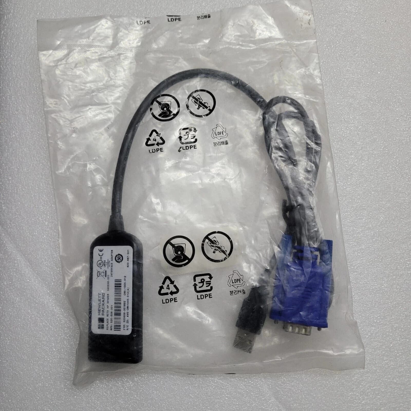 Per HP 580648-001 Adattatore KVM USB RJ45 Adattatore cavo AF623A