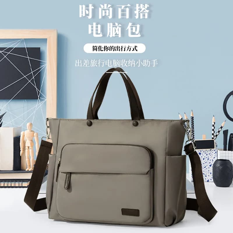 【 Laptop Bag 】 Nylon fabric, lightweight briefcase, the first choice for commuting, going to school and traveling