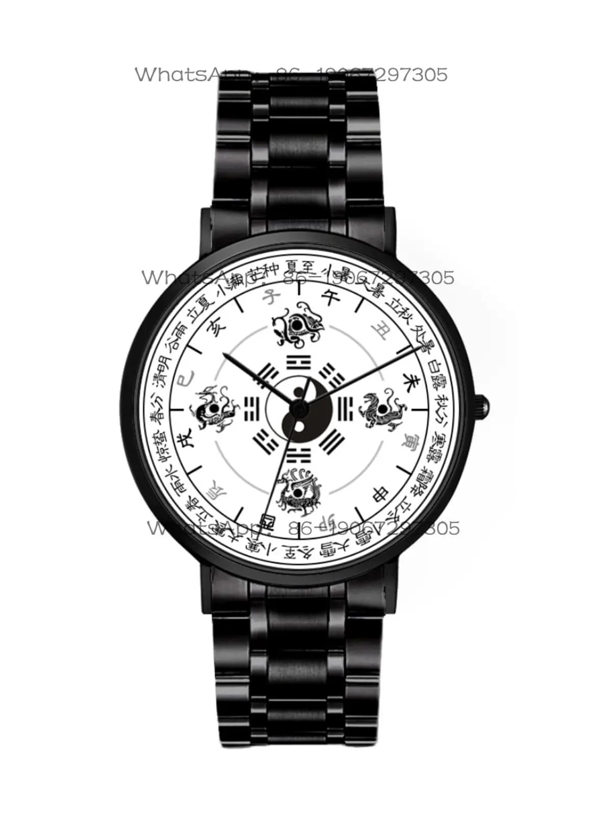 Orologio da uomo impermeabile in stile nazionale con simboli Tai Chi Bagua di Zhou Yi, 12 ore, Steli Celesti, Rami Terrestri, 24 Termini Solari