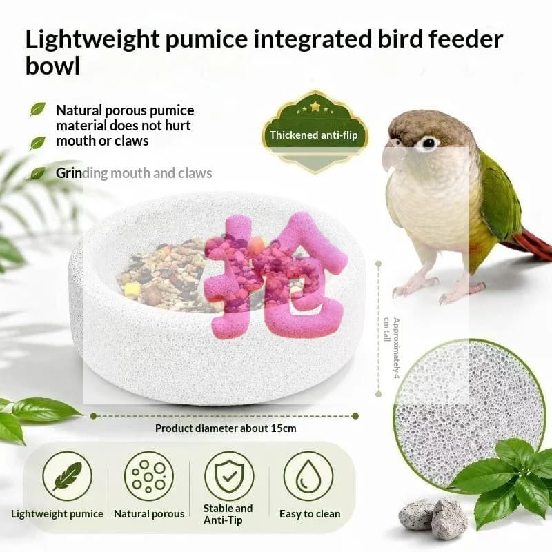 Textured Non Slip Small Pet Dual Use Feeding Bowl For Food And Water Perfect For Hamsters Tortoises Birds Small Reptiles