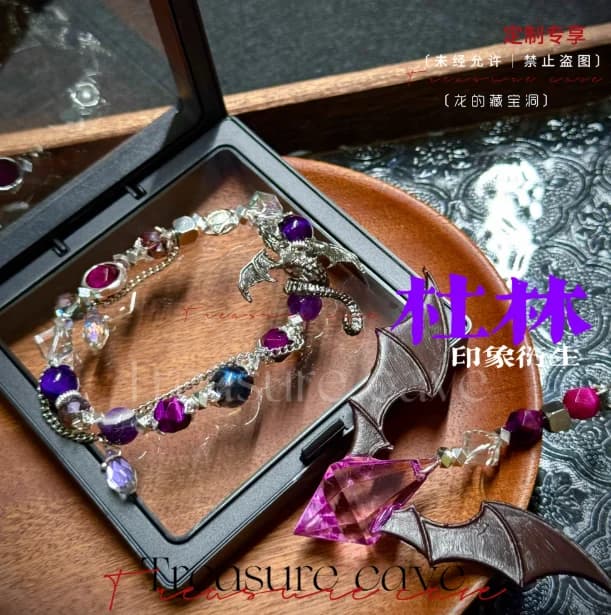 Genshin Impact Durin Game Soul Bracelet Cosplay Bracelets with unisex pendant Accessories with chain pendant for phone Gift for Halloween fans