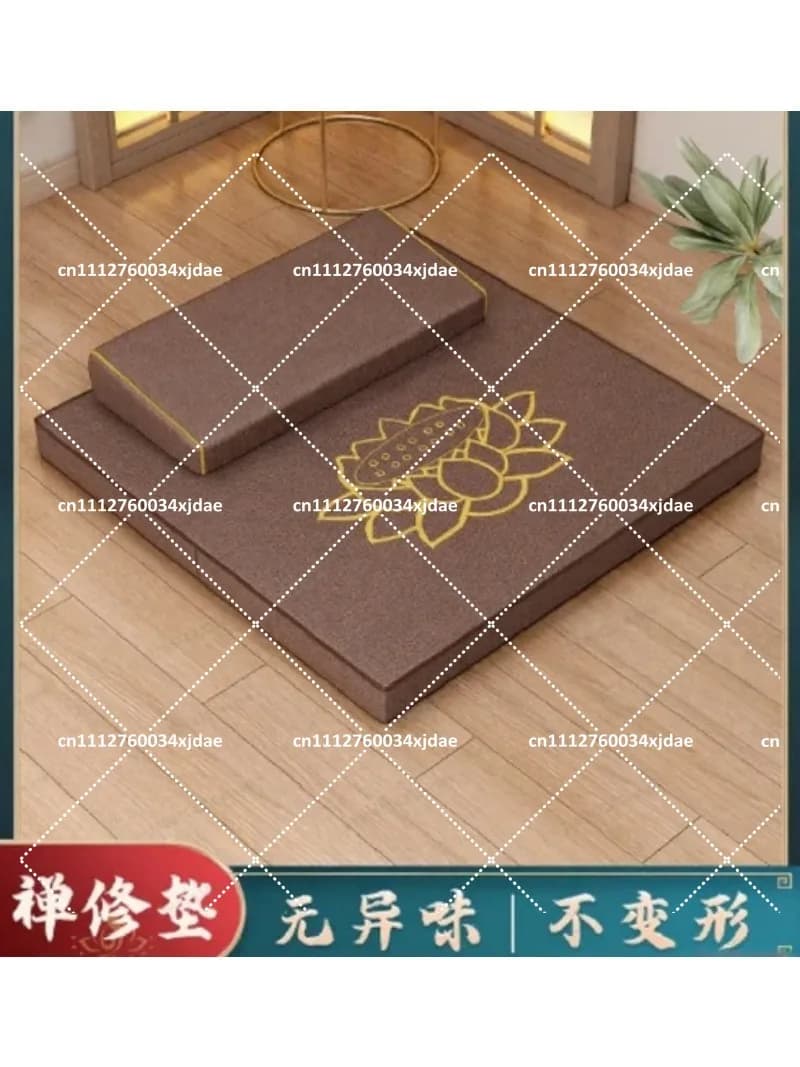 Meditation Cushion Floor Mat Foldable Futon Prayer Mat for Home Yoga Comfort