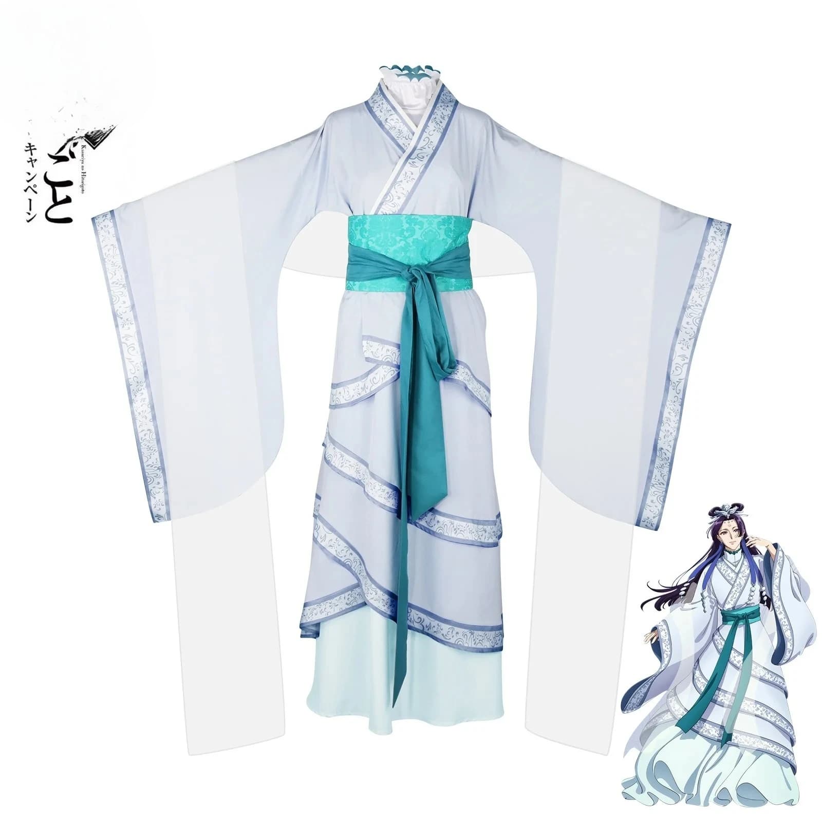 Jinshi Moon Fairy Cosplay Costume Anime The Apothecary Diaries【S-2XL】DUDU-R Jinshi Cosplay Headdress Plus Size 2025 hot sale