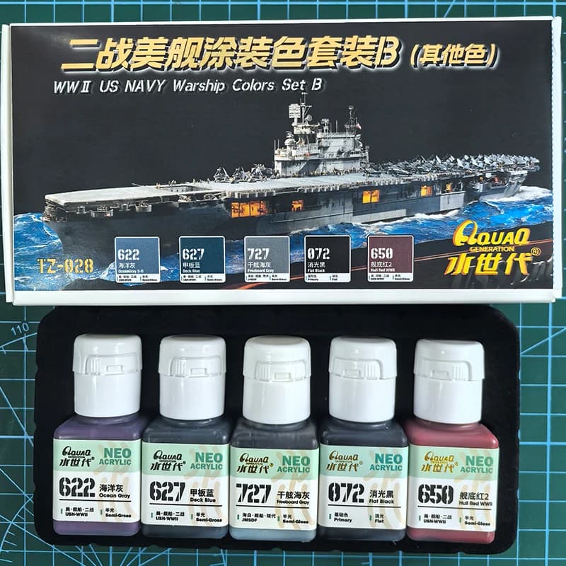5 Bottle/Set Navy Warship Model Paint Professional Hull Colors For Military Ship Models Eco-Friendly Safety Resin Material
