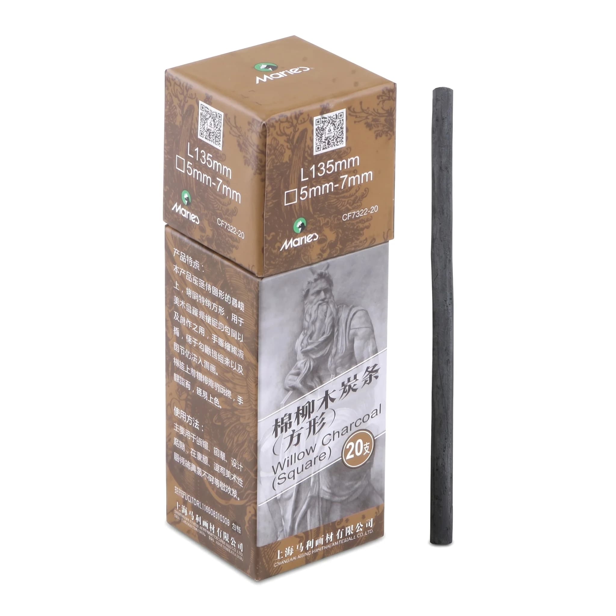 Marie's 20pcs Willow Charcoal Sticks Professional Sketch Drawing Tools for Artists Students Shading Drafting Art Supplies