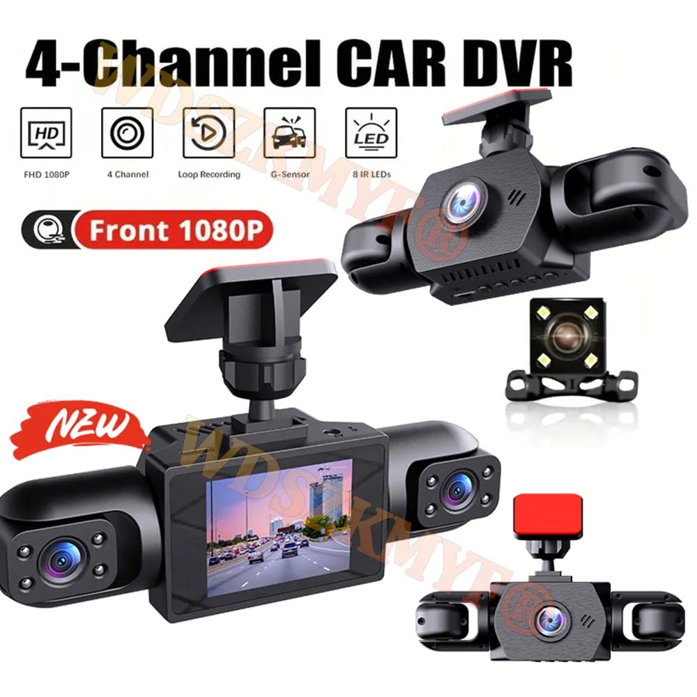 360 degrees 4 car lenses DVR 2 inch video recorder 1080P Dash Cam 3 front right channel optional rear camera car accessory