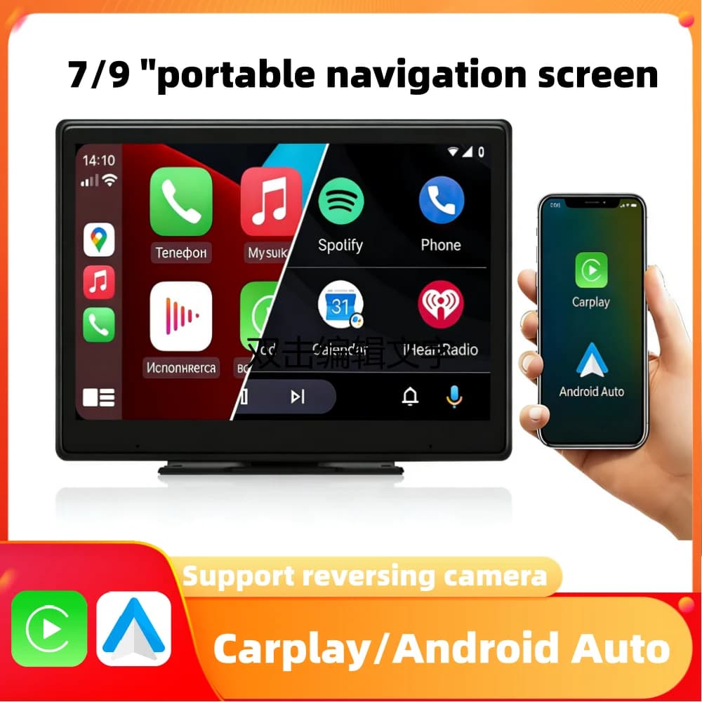Navifly Wireless CarPlay Android Auto Universal Central Control Smart Screen lettore Video multimediale All-in-one AHD Camera DSP