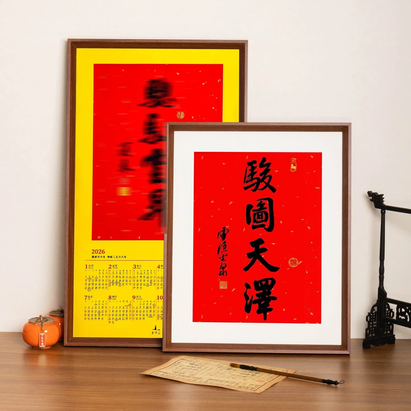 Modern Simple Sle Wooden Picture Frame Hanging Wall Cn 2026 Jin Tu Tian Ze Hanging Picture Frame Home Decor Accories