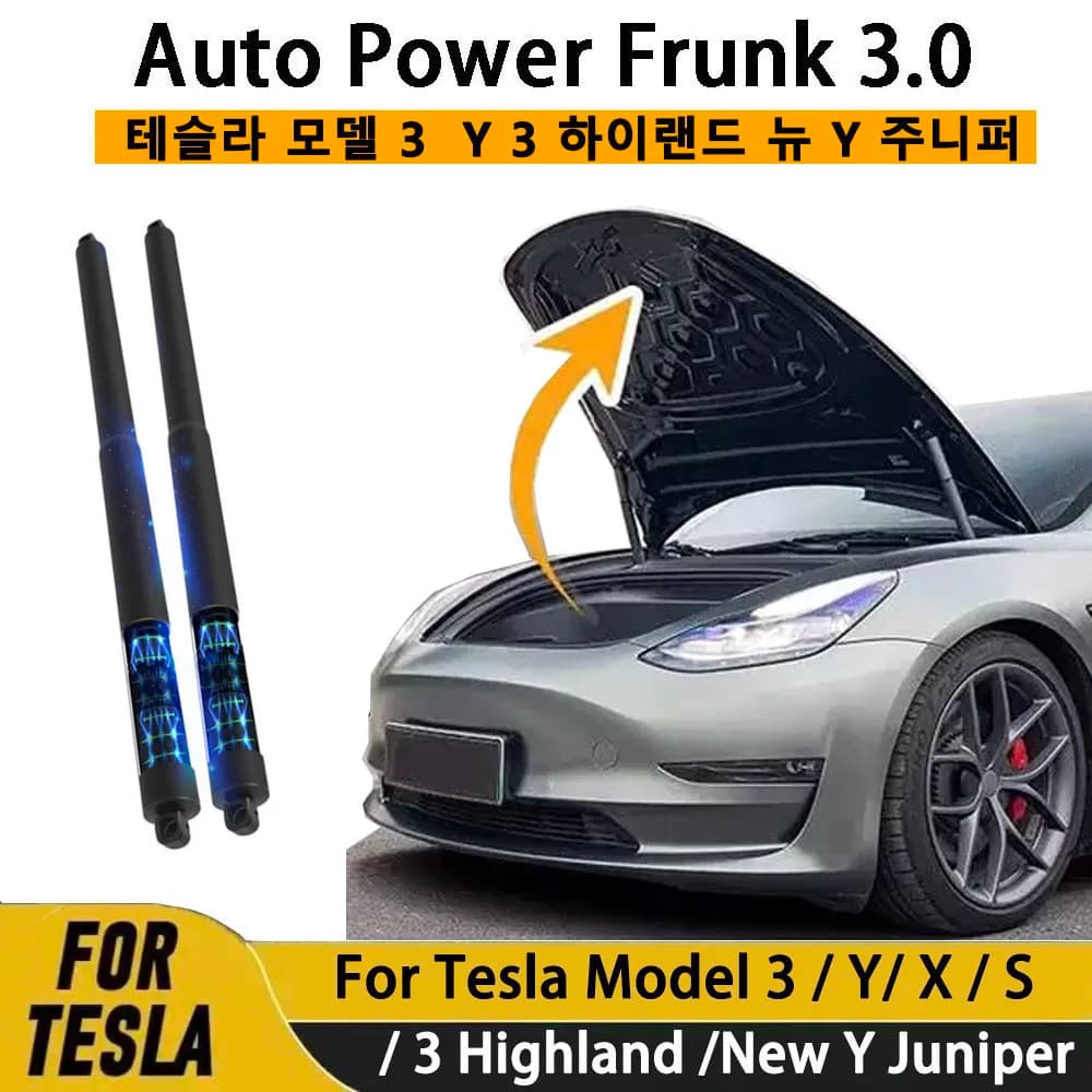Auto Power Frunk 3.0 for Tesla Model YL Y 3 X S New Y Juniper Waterproof Electric Front Trunk Gate Automatic Lift Close Car Part