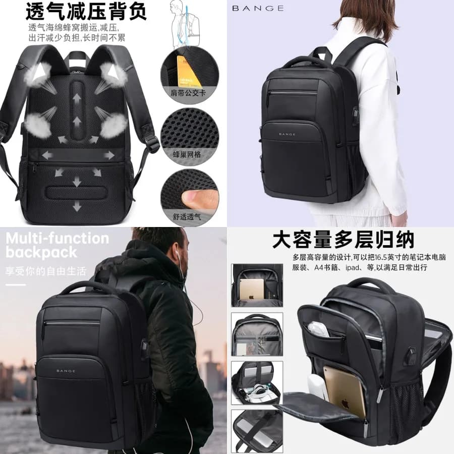 diNew styleuovoBange new high-end men's backpack, computer bag, waterproof shoulder bag, work bag